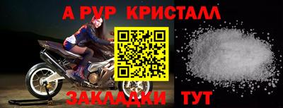 героин Берёзовский