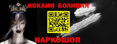 дмт Беслан