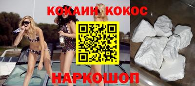 дмт Беслан