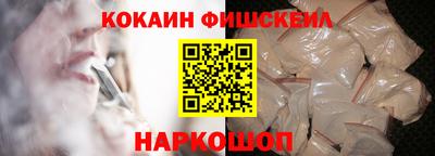 mdpv Бийск