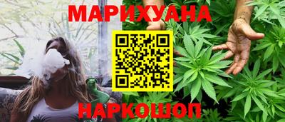 mdpv Бийск