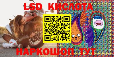 героин Берёзовский