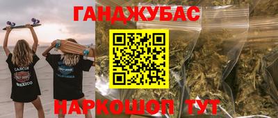 героин Берёзовский