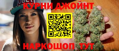 mdpv Бийск