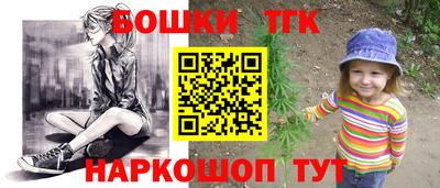 героин Берёзовский