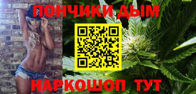 героин Берёзовский