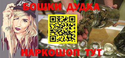 героин Берёзовский