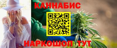 героин Берёзовский