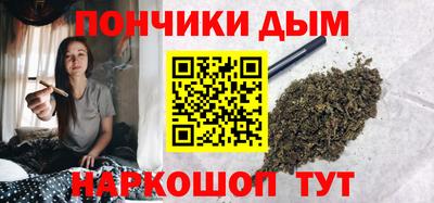 mdpv Бийск
