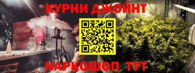 mdpv Бийск