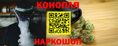 дмт Беслан