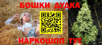 героин Берёзовский