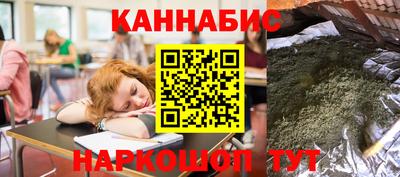 дмт Беслан