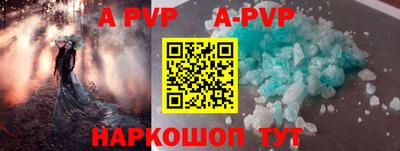героин Берёзовский