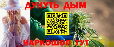 героин Берёзовский