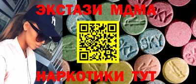 mdpv Бийск
