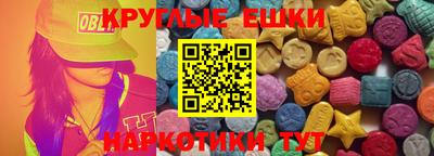 дмт Беслан