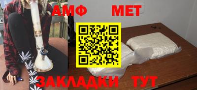 героин Берёзовский