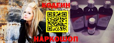 дмт Беслан