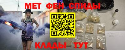дмт Беслан
