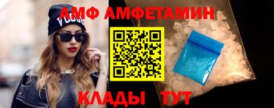 mdpv Бийск