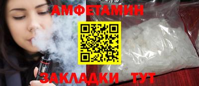 героин Берёзовский