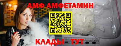 героин Берёзовский