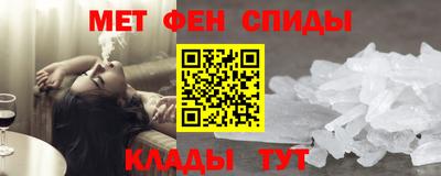 mdpv Бийск