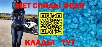 дмт Беслан