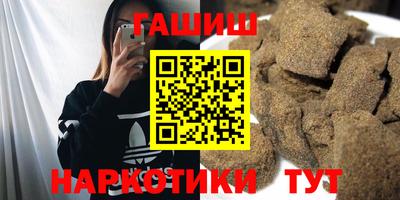 героин Берёзовский