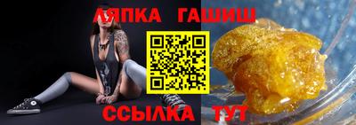 героин Берёзовский