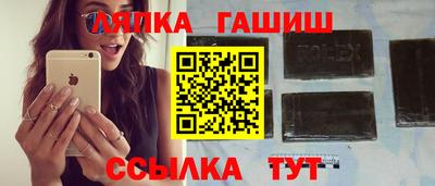 дмт Беслан