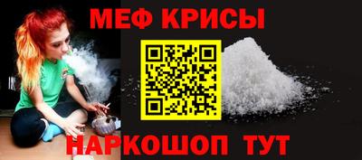 дмт Беслан