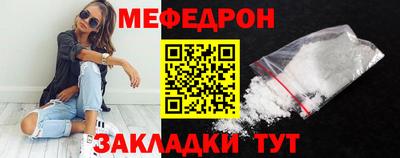 героин Берёзовский