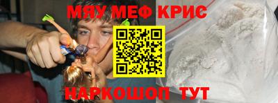 героин Берёзовский